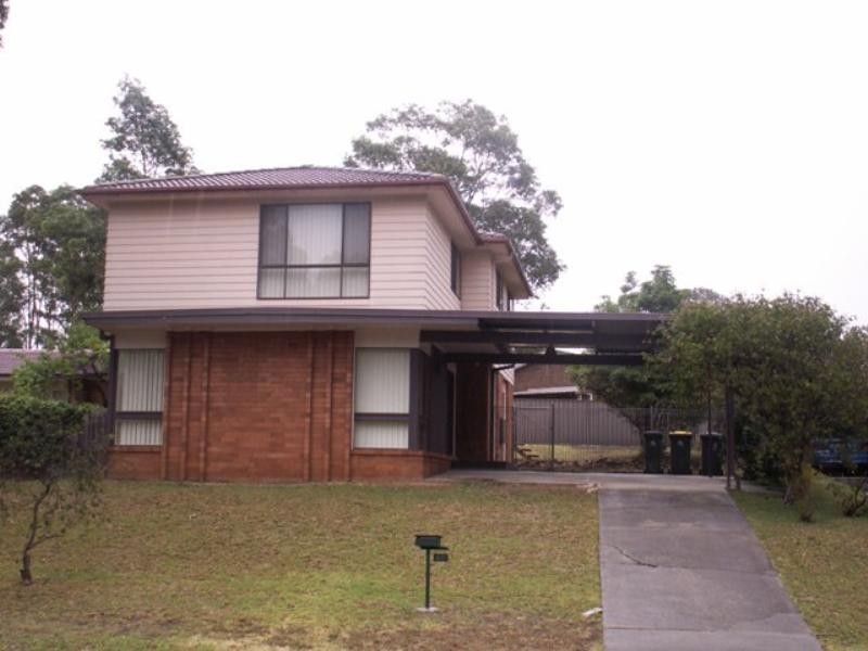 Bradbury NSW 2560