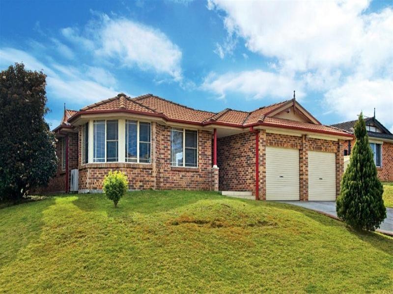 1 Durack Place, St Helens Park NSW 2560