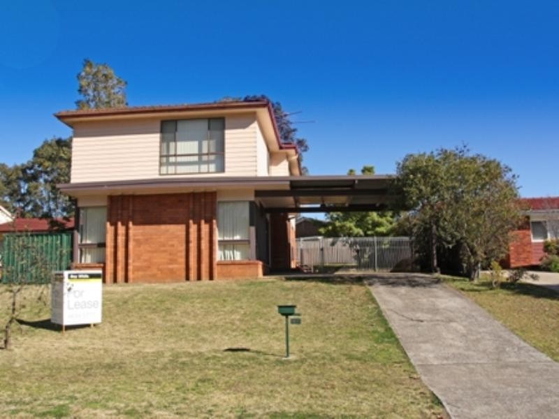 Bradbury NSW 2560