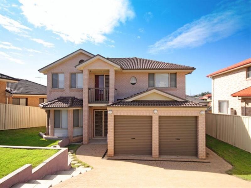 57 Maryfields Drive, Blair Athol NSW 2560