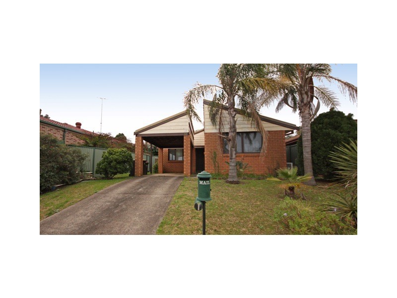 87 Potoroo Avenue, St Helens Park NSW 2560