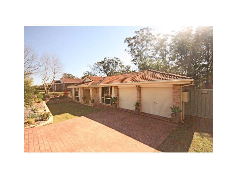 St Helens Park NSW 2560