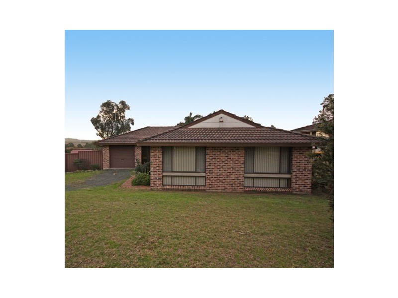 11 Salter Avenue, Minto NSW 2566