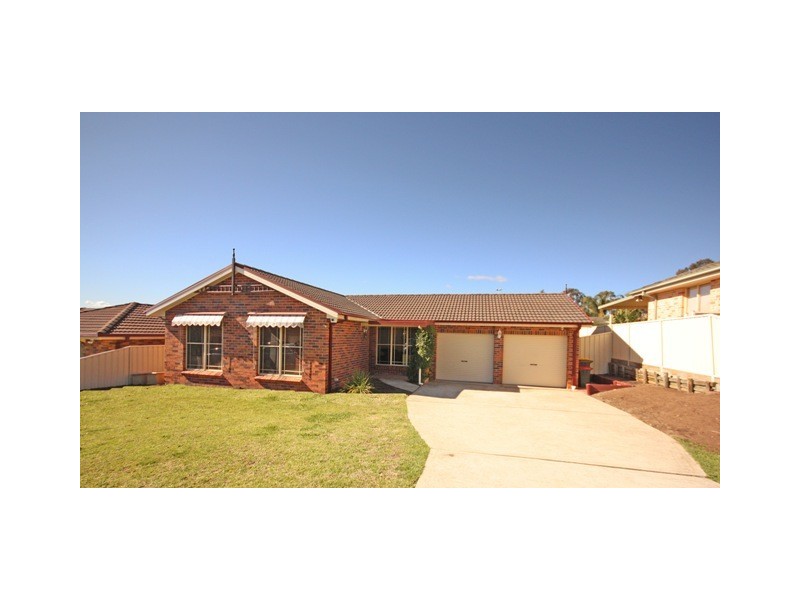 12 Kent Road, Narellan Vale NSW 2567
