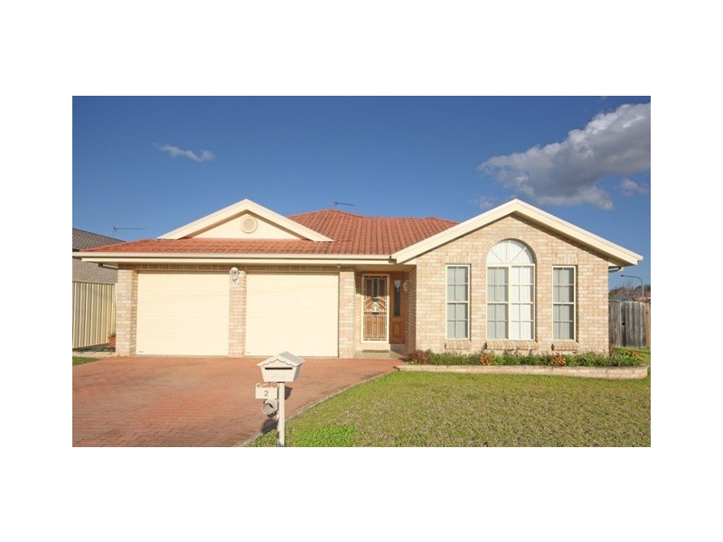 2 Ashford Circuit, Currans Hill NSW 2567
