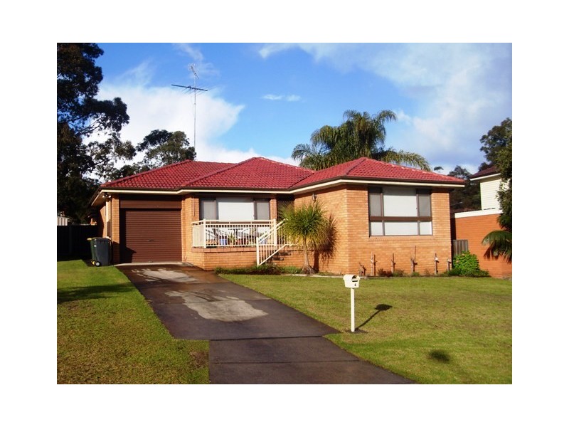 4 Wandoo Place, Bradbury NSW 2560