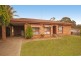 2 Rudge Road, Ambarvale NSW 2560