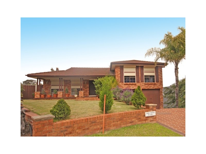 17 Arkansas Place, Kearns NSW 2558