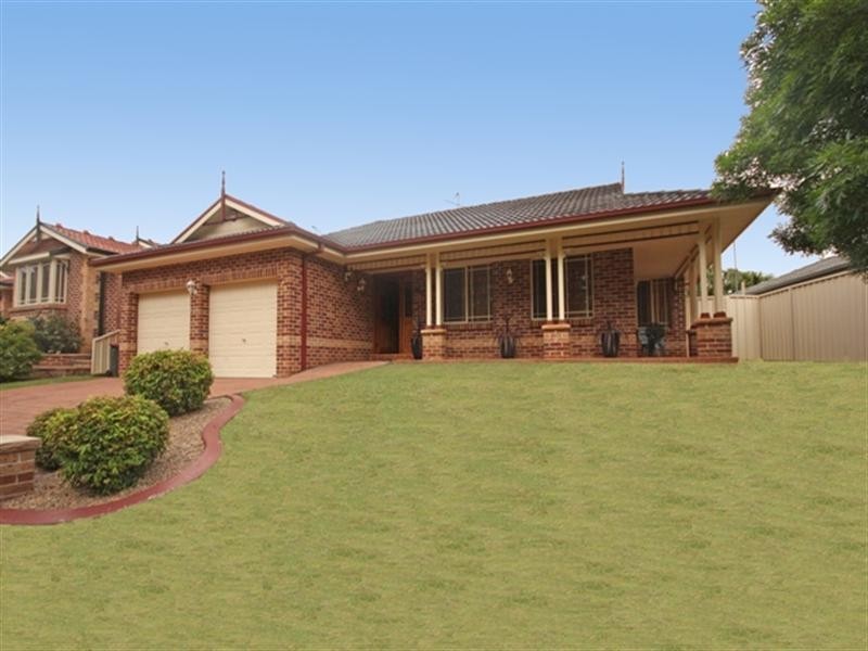 4 Viola Way, Mount Annan NSW 2567