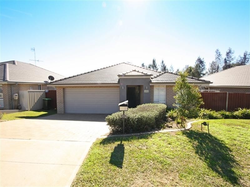 202 Mount Annan Drive, Mount Annan NSW 2567