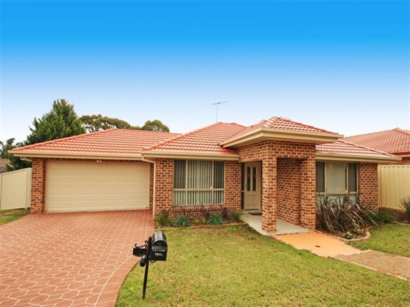 7 Bellinger Close, Narellan Vale NSW 2567