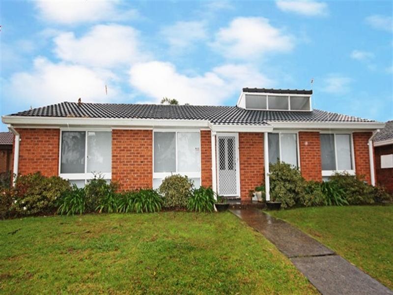 73 Potoroo Avenue, St Helens Park NSW 2560
