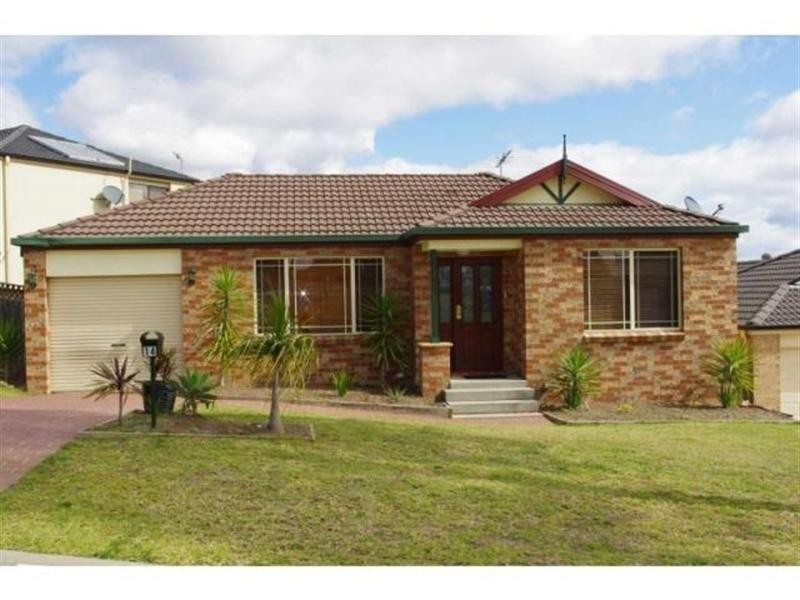 14 The Cascades, Mount Annan NSW 2567