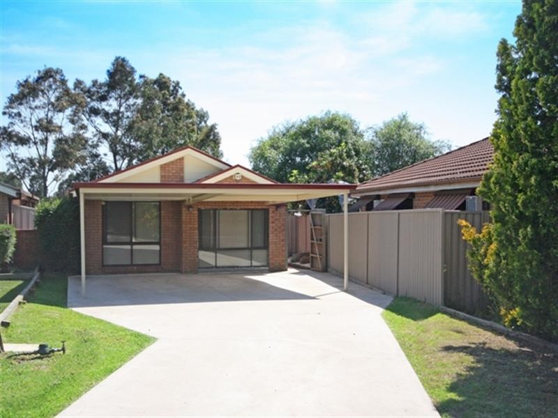 Rosemeadow NSW 2560