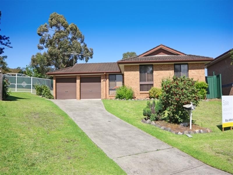 Rosemeadow NSW 2560