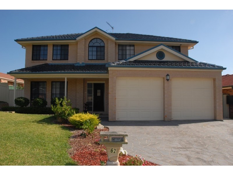 St Helens Park NSW 2560