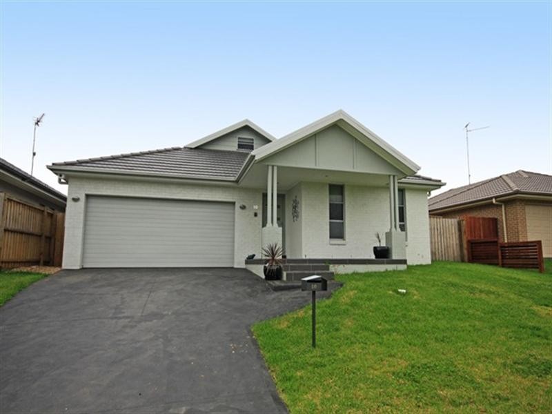 10 Liz Kernohan Drive, Elderslie NSW 2570