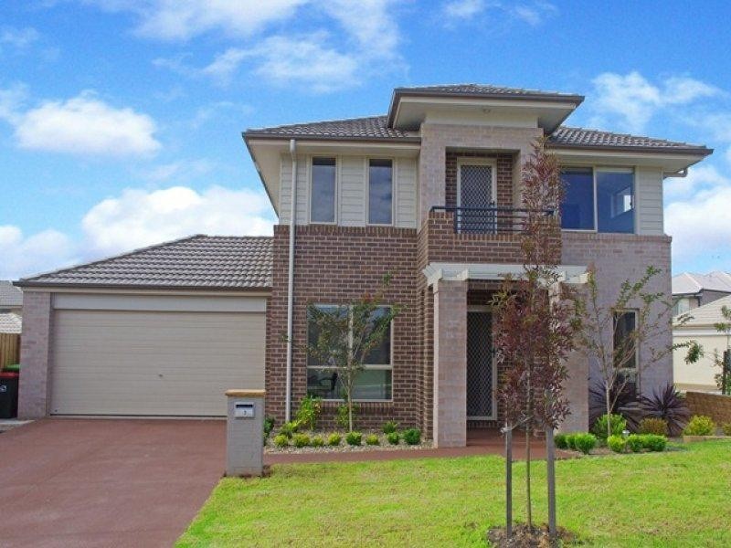 Elderslie NSW 2570