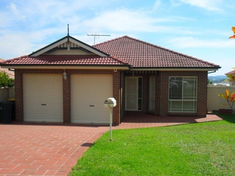 310 Longhurst Road, Minto NSW 2566