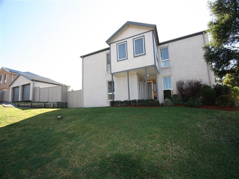 Mount Annan NSW 2567