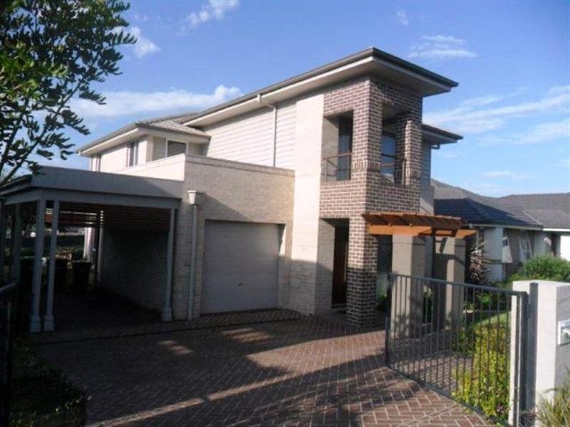 260 Longhurst Road, Minto NSW 2566