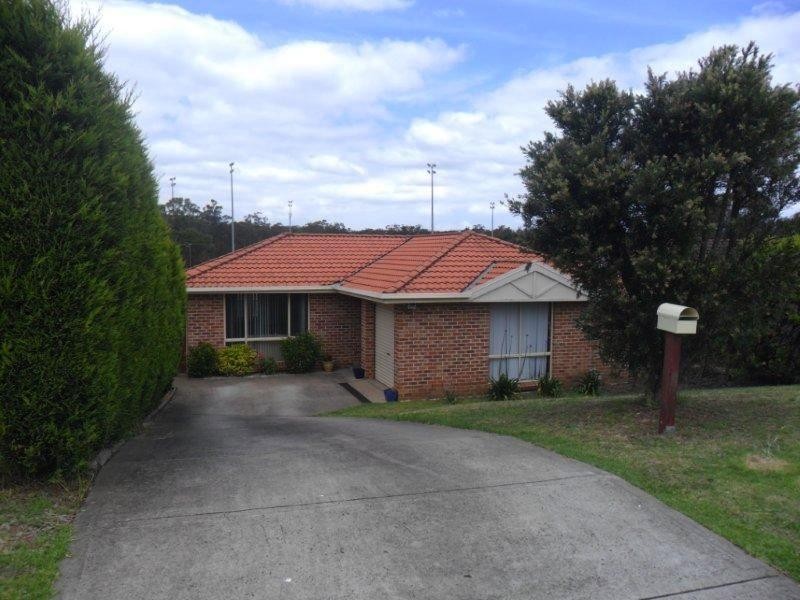 30 Carandini Street, St Helens Park NSW 2560
