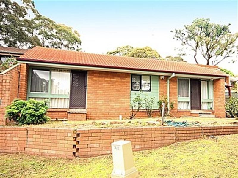 7 Airdsley Lane, Bradbury NSW 2560