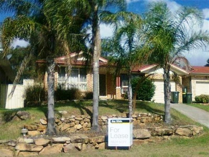 14 Meredith Crescent, St Helens Park NSW 2560