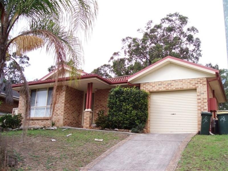14 Meredith Crescent, St Helens Park NSW 2560