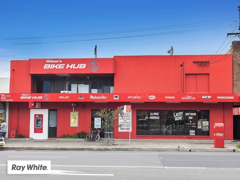 185 Princes Highway, Albion Park Rail NSW 2527