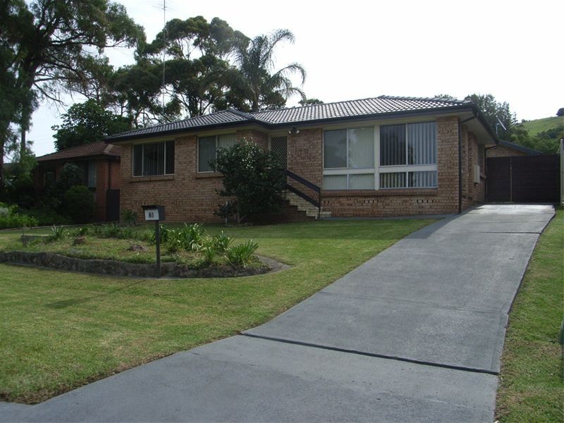 81 Hillview Circuit, Kiama NSW 2533