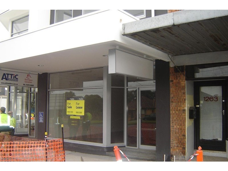 1261 North Road, Oakleigh VIC 3166