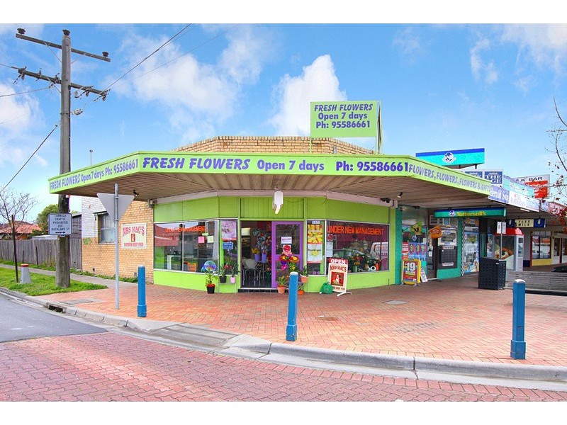 1471 Centre Road, Clayton VIC 3168