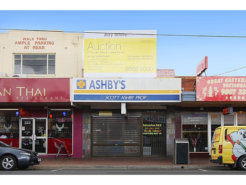 321 Stephensons Road, Mount Waverley VIC 3149