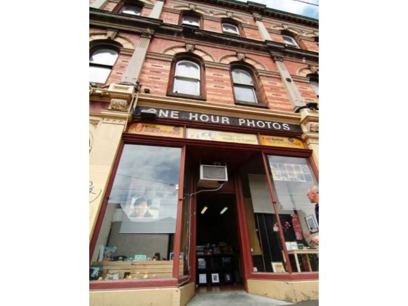 242 Brunswick Street, Fitzroy VIC 3065