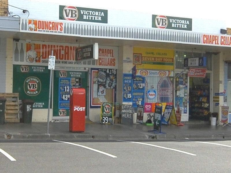 5-7 Chapel Road, Moorabbin VIC 3189