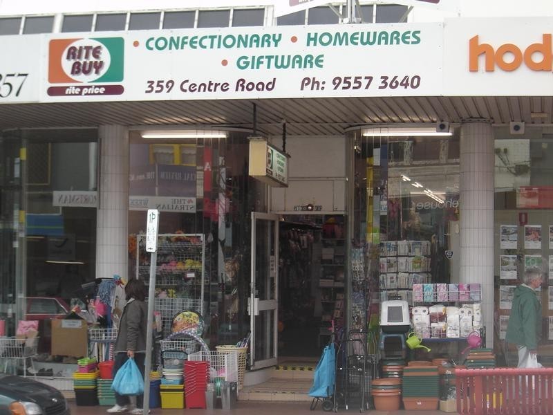 359 Centre Road, Bentleigh VIC 3204