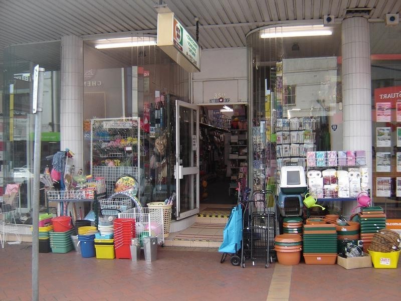 359 Centre Road, Bentleigh VIC 3204