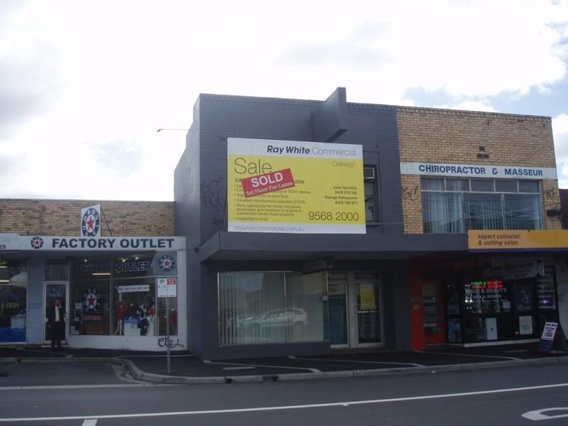 481a Centre Road, Bentleigh VIC 3204