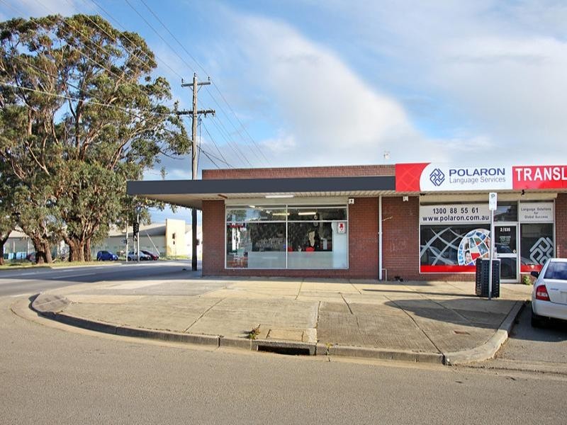 1/535 Clayton Road, Clayton VIC 3168
