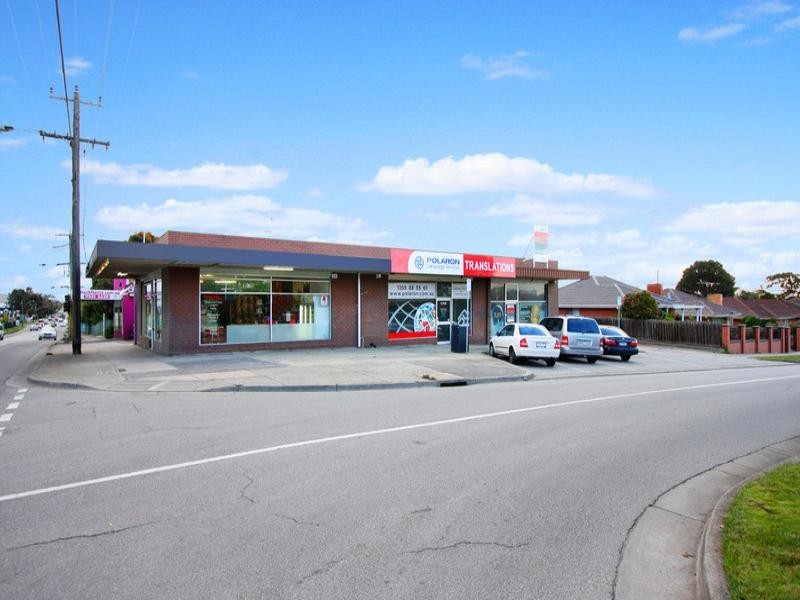 1/535 Clayton Road, Clayton VIC 3168