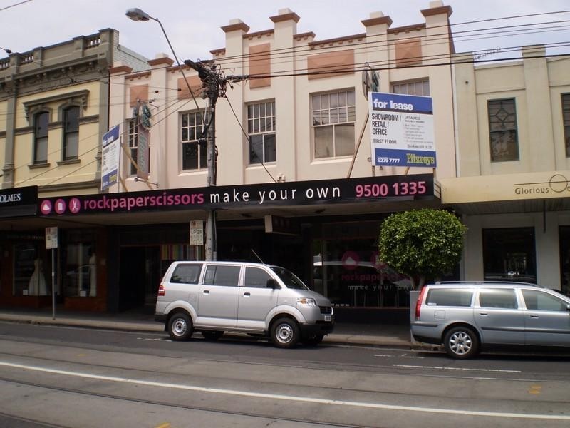 1268-1270 High Street, Armadale VIC 3143