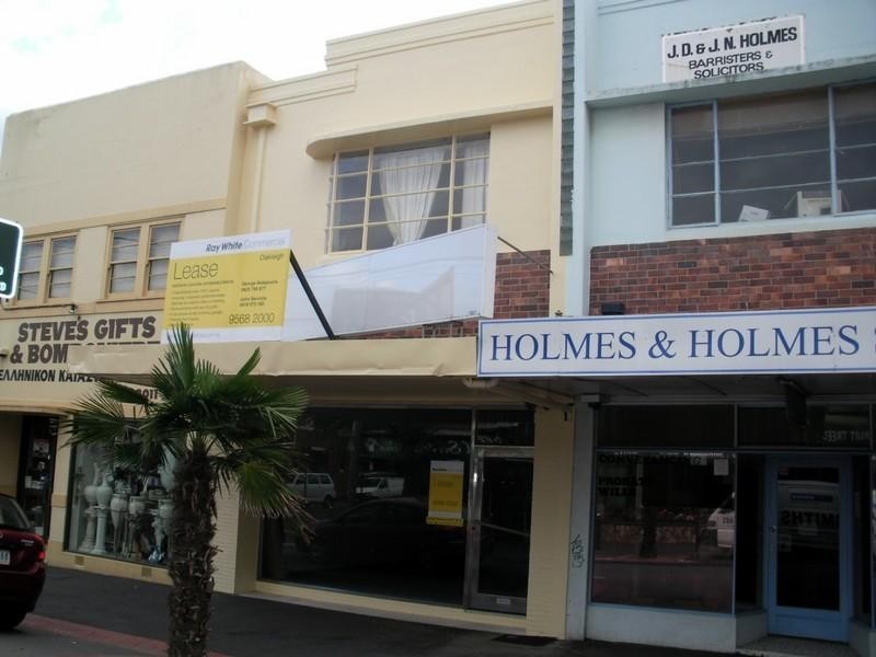 15 Station Street, Oakleigh VIC 3166