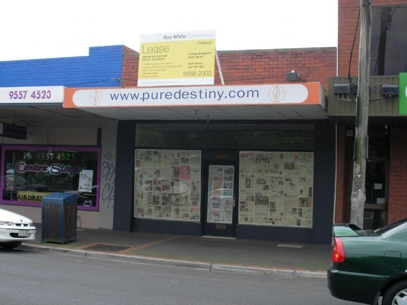 683 Centre Road, Bentleigh East VIC 3165