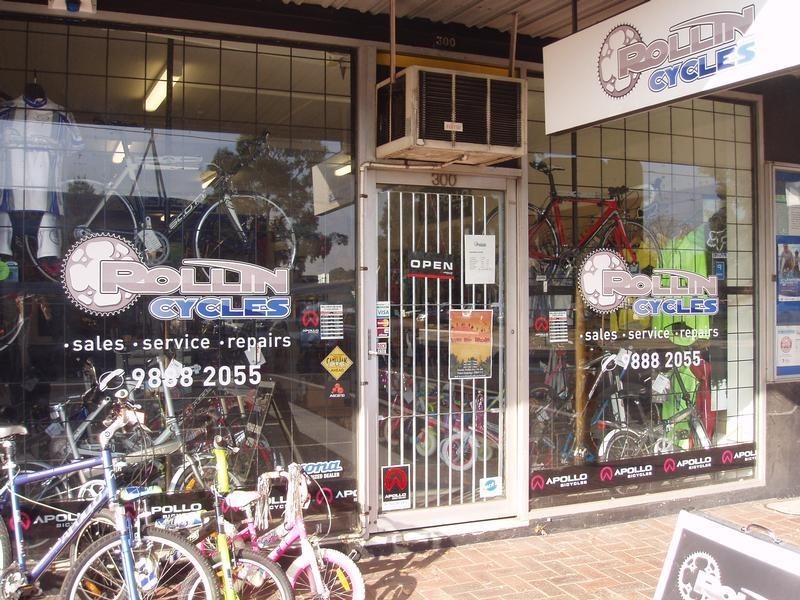 300 Stephensons Road, Mount Waverley VIC 3149