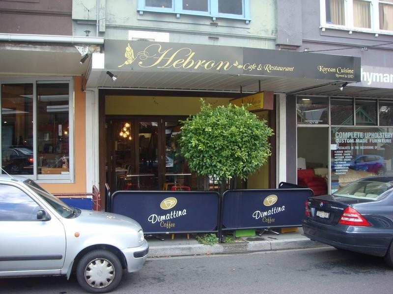 406 High Street, Prahran VIC 3181