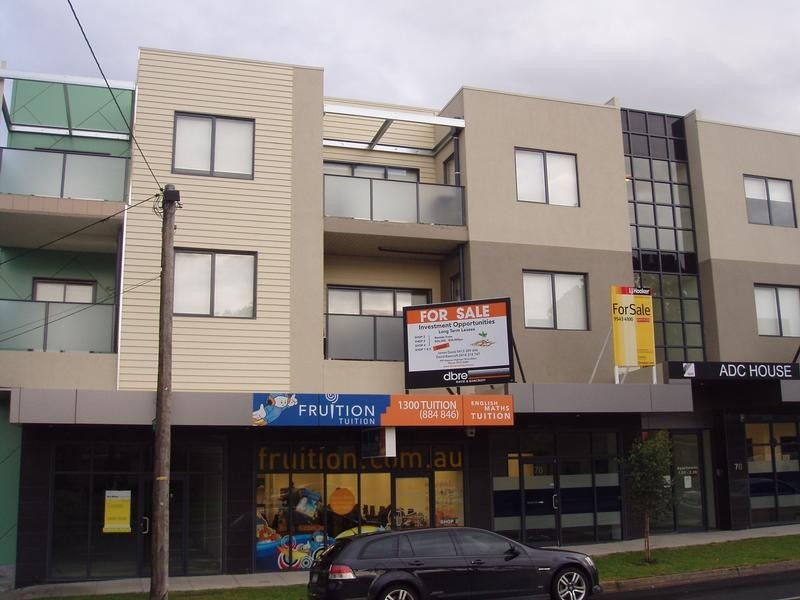 76E East Boundary, Bentleigh East VIC 3165