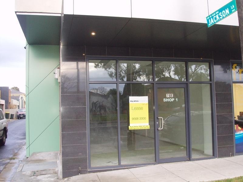 76E East Boundary, Bentleigh East VIC 3165