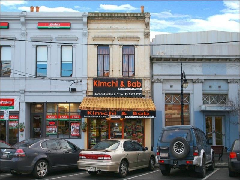 7 Derby Road, Caulfield East VIC 3145