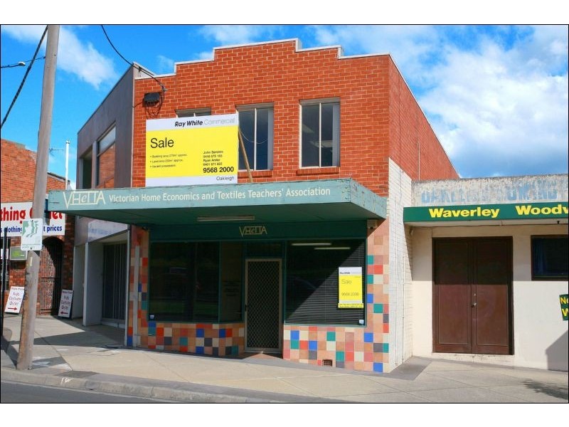 3 Windsor Avenue, Mount Waverley VIC 3149